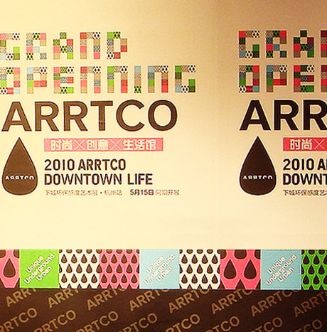 arrtco1