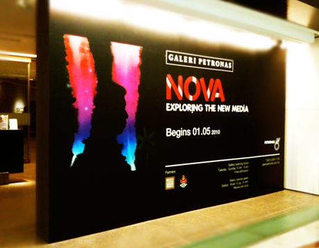 nova1