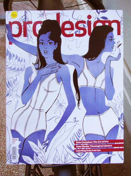 prodesign01.jpg